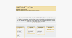 Desktop Screenshot of msisshinryu.com