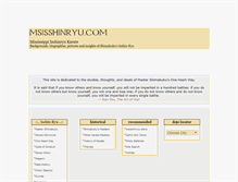 Tablet Screenshot of msisshinryu.com